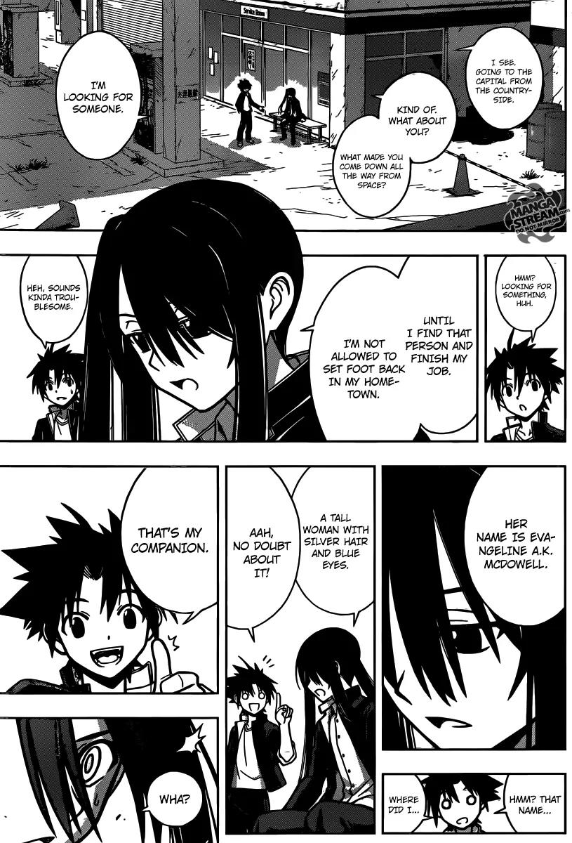 UQ Holder! Chapter 3 page 14 - Chapter 3: I Thought We Could Be Friends