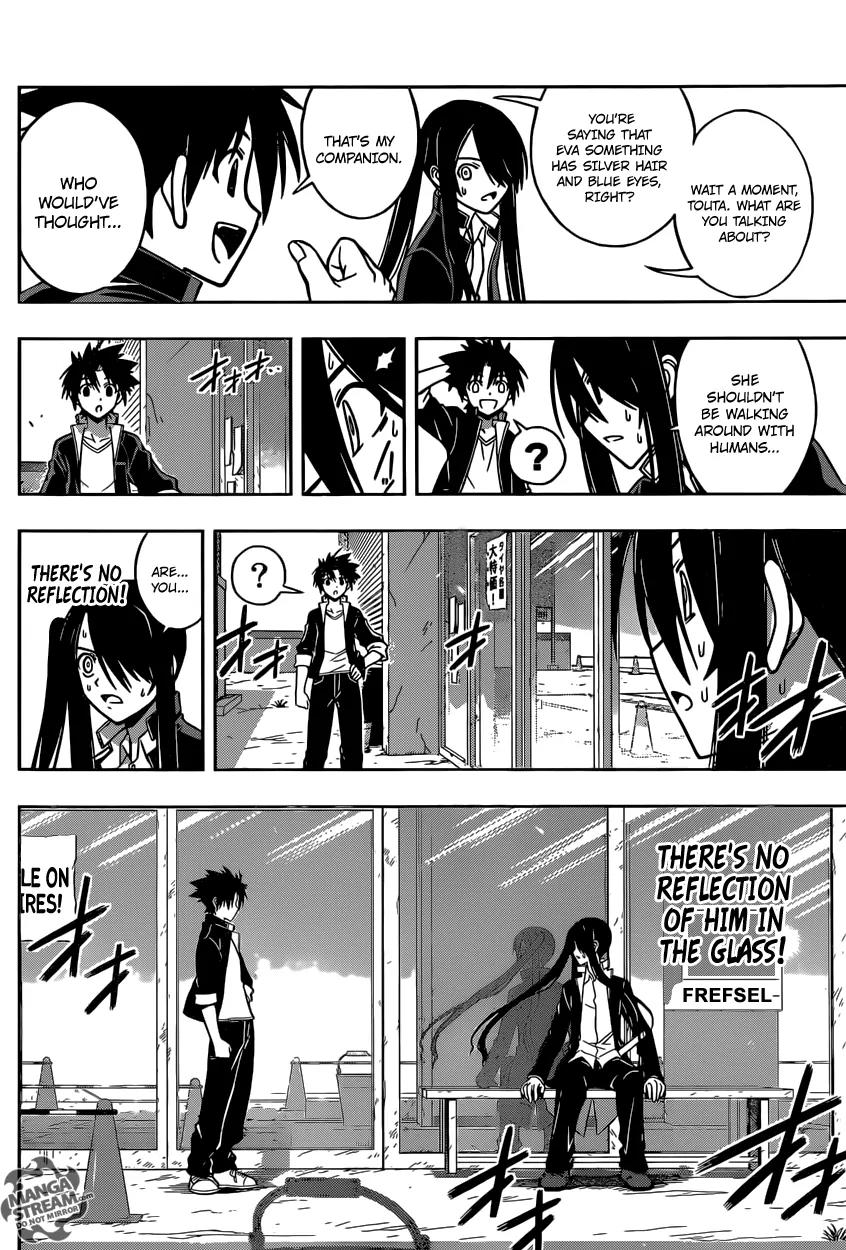 UQ Holder! Chapter 3 page 15 - Chapter 3: I Thought We Could Be Friends
