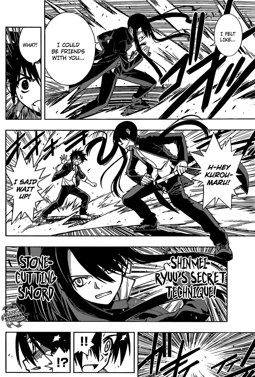 UQ Holder! Chapter 3 page 17 - Chapter 3: I Thought We Could Be Friends