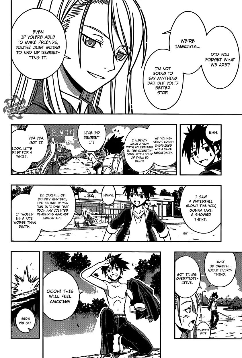 UQ Holder! Chapter 3 page 3 - Chapter 3: I Thought We Could Be Friends