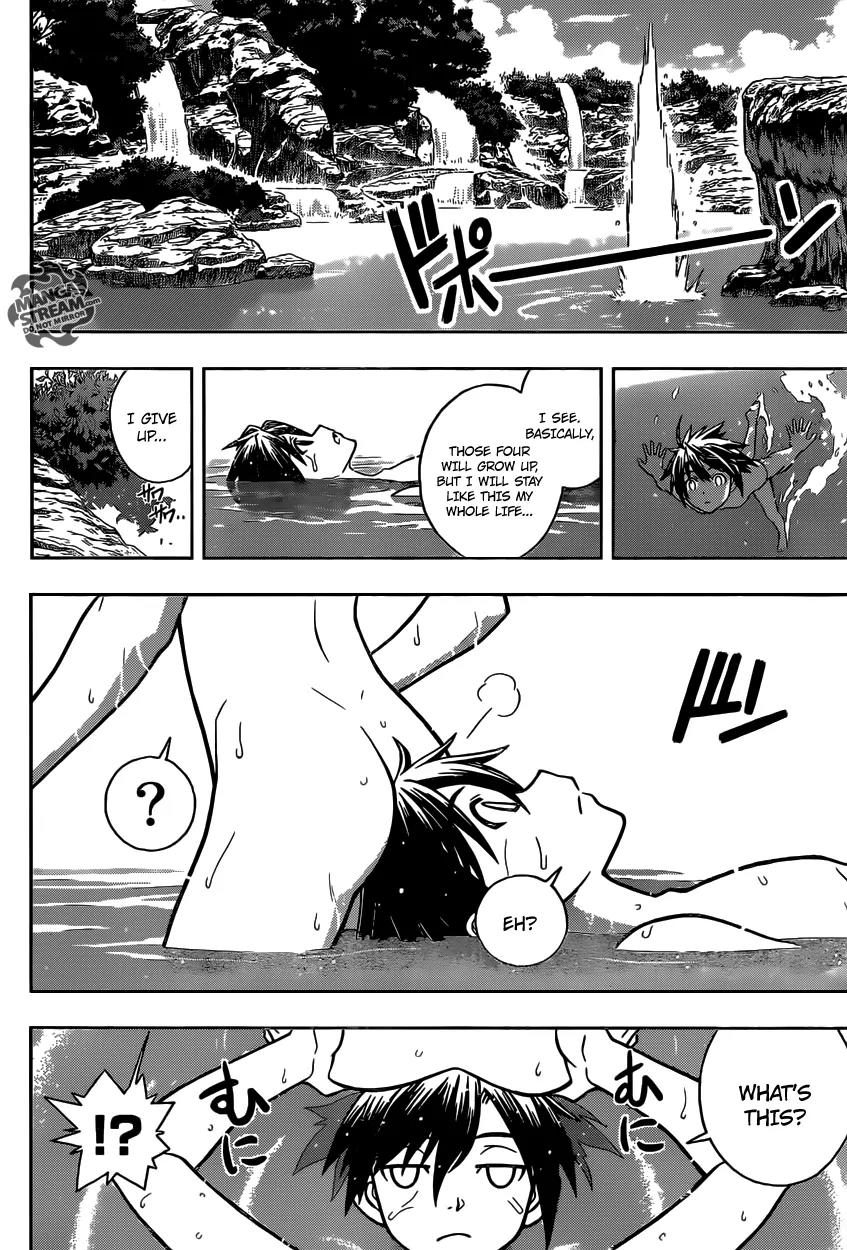UQ Holder! Chapter 3 page 5 - Chapter 3: I Thought We Could Be Friends