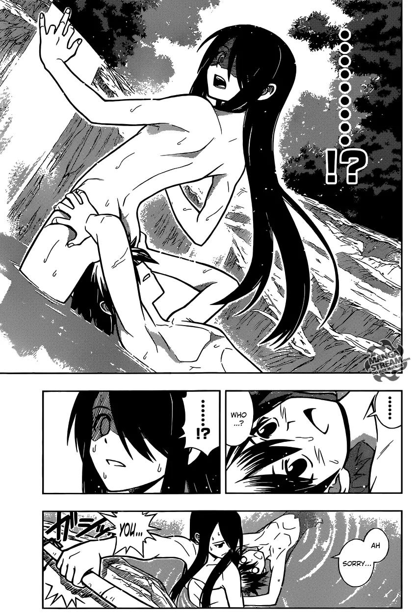 UQ Holder! Chapter 3 page 6 - Chapter 3: I Thought We Could Be Friends