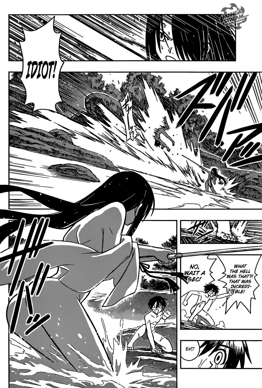 UQ Holder! Chapter 3 page 7 - Chapter 3: I Thought We Could Be Friends