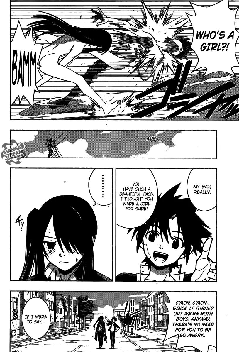 UQ Holder! Chapter 3 page 9 - Chapter 3: I Thought We Could Be Friends