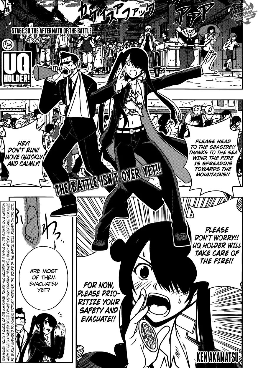 UQ Holder! Chapter 30 page 1 - Chapter 30: The Aftermath of the Battle