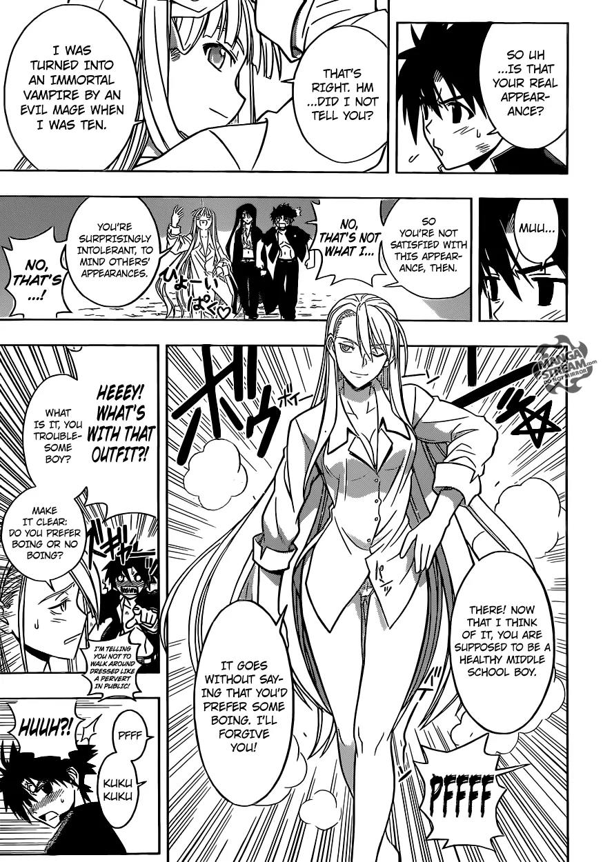 UQ Holder! Chapter 30 page 11 - Chapter 30: The Aftermath of the Battle
