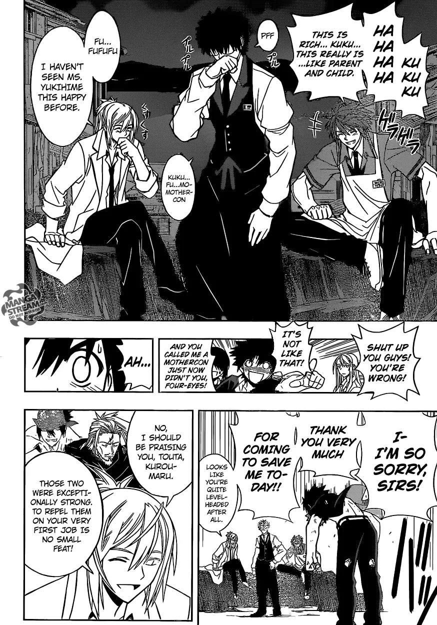 UQ Holder! Chapter 30 page 12 - Chapter 30: The Aftermath of the Battle