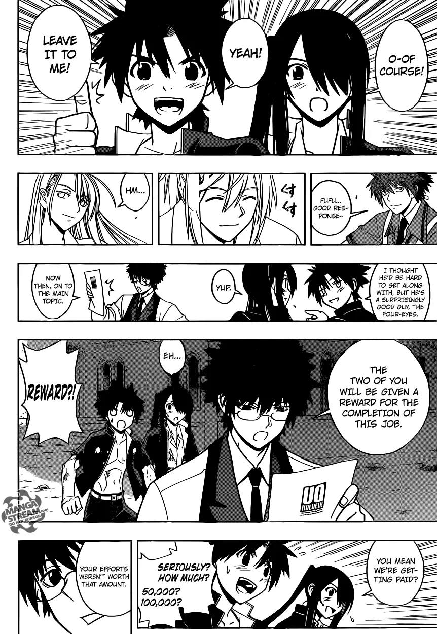 UQ Holder! Chapter 30 page 14 - Chapter 30: The Aftermath of the Battle
