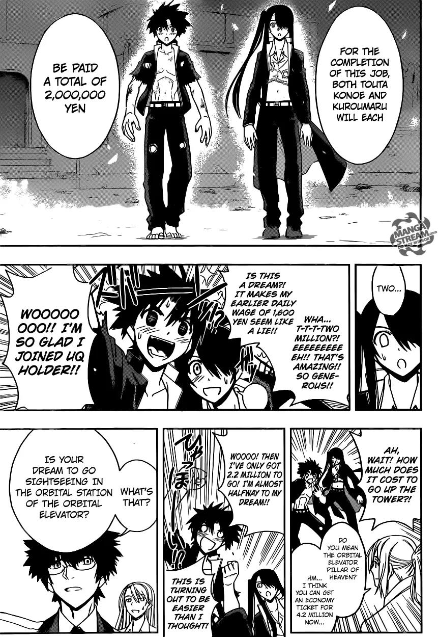 UQ Holder! Chapter 30 page 15 - Chapter 30: The Aftermath of the Battle