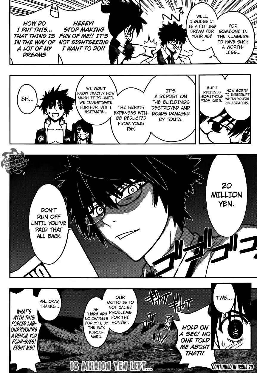 UQ Holder! Chapter 30 page 16 - Chapter 30: The Aftermath of the Battle