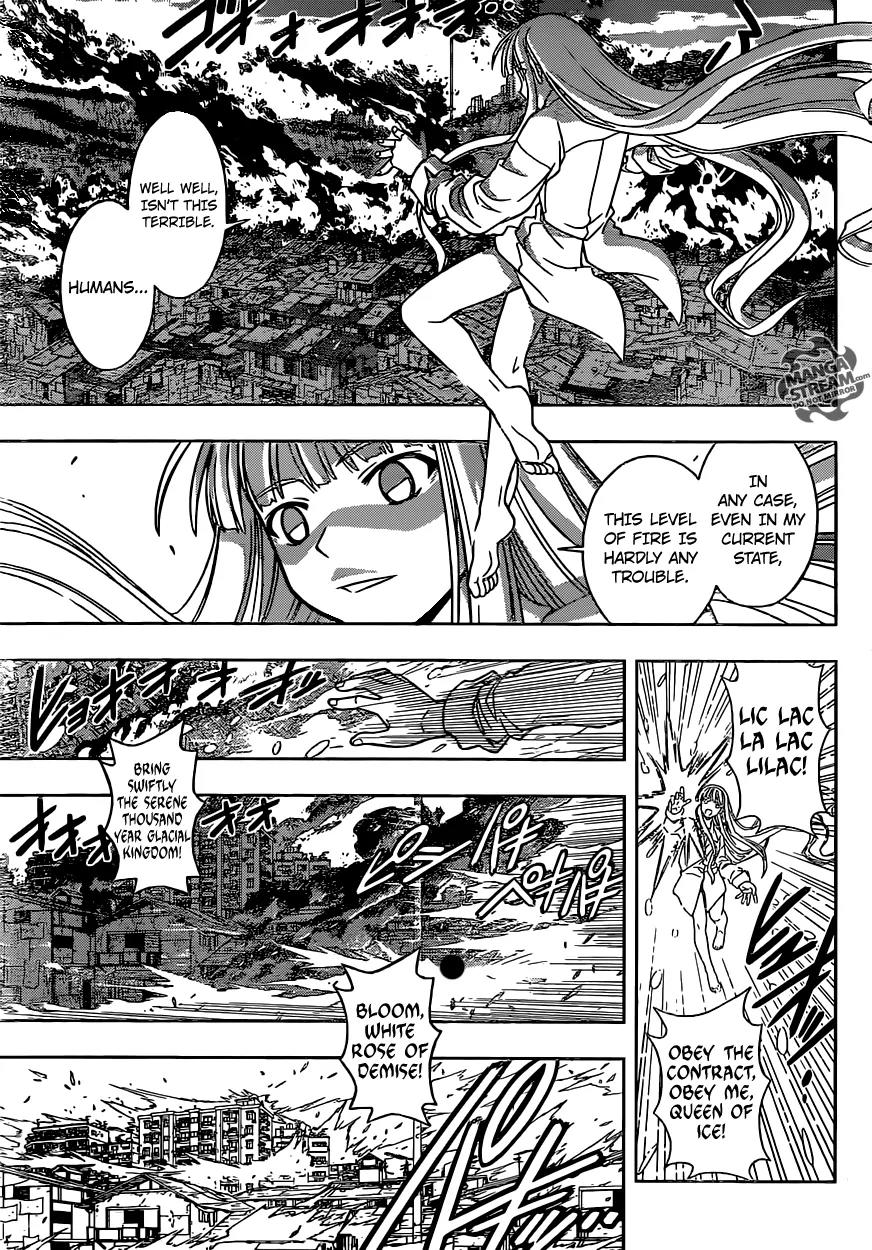 UQ Holder! Chapter 30 page 4 - Chapter 30: The Aftermath of the Battle