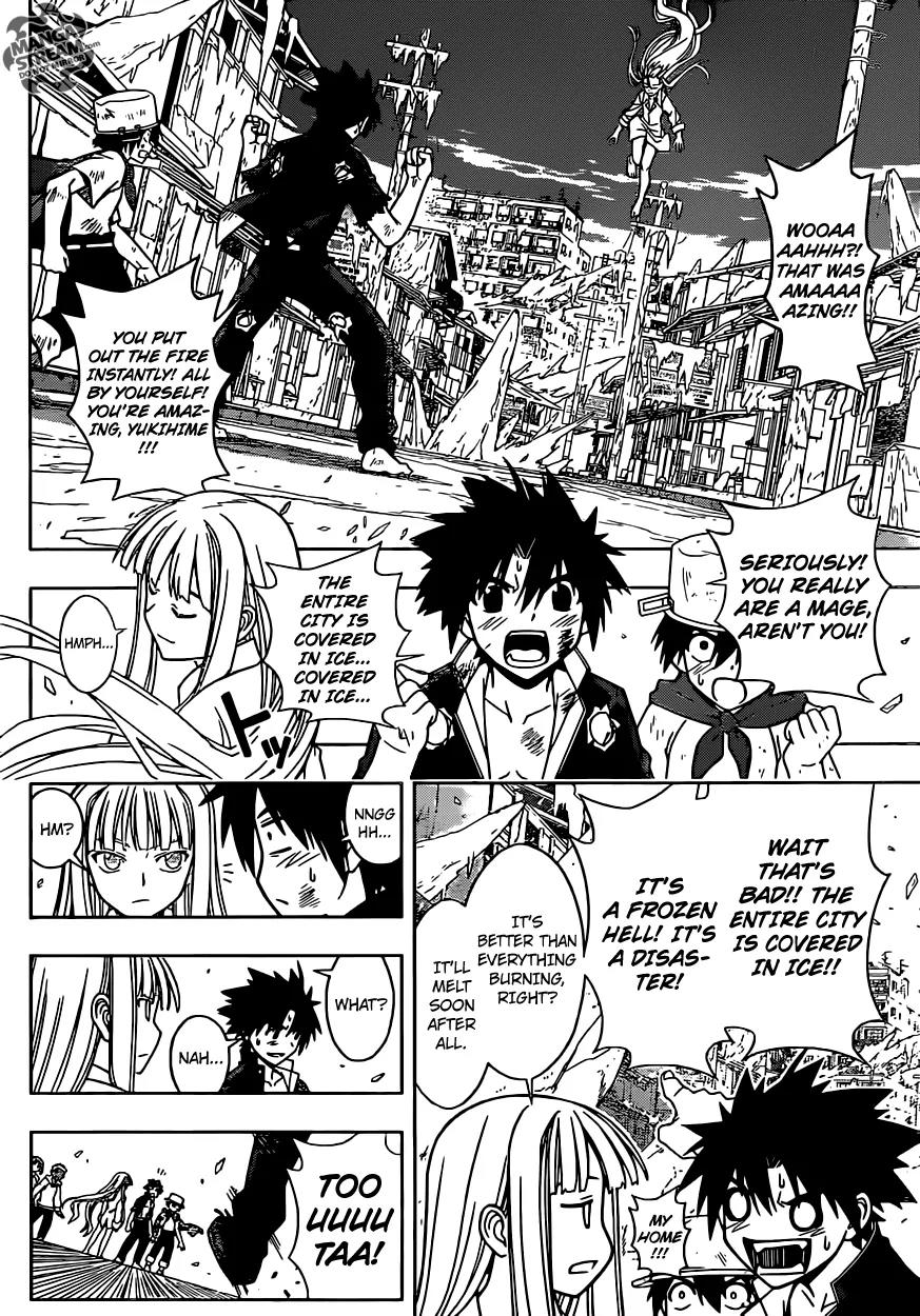 UQ Holder! Chapter 30 page 6 - Chapter 30: The Aftermath of the Battle