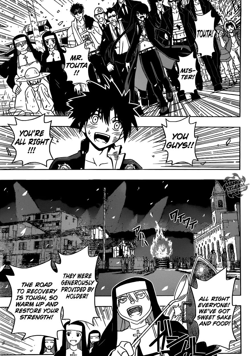 UQ Holder! Chapter 30 page 7 - Chapter 30: The Aftermath of the Battle