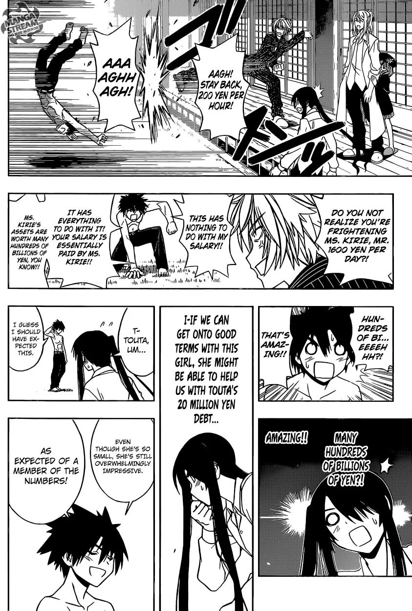 UQ Holder! Chapter 31 page 13 - Chapter 31 : A New Member of Numbers