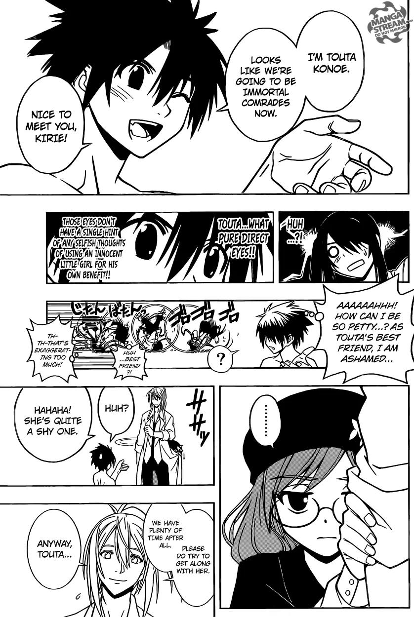 UQ Holder! Chapter 31 page 14 - Chapter 31 : A New Member of Numbers