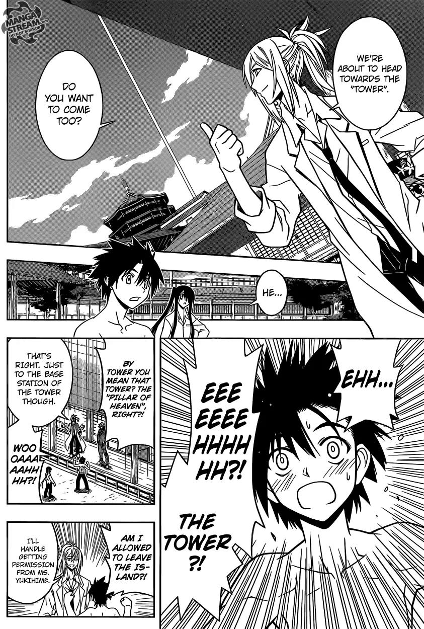 UQ Holder! Chapter 31 page 15 - Chapter 31 : A New Member of Numbers