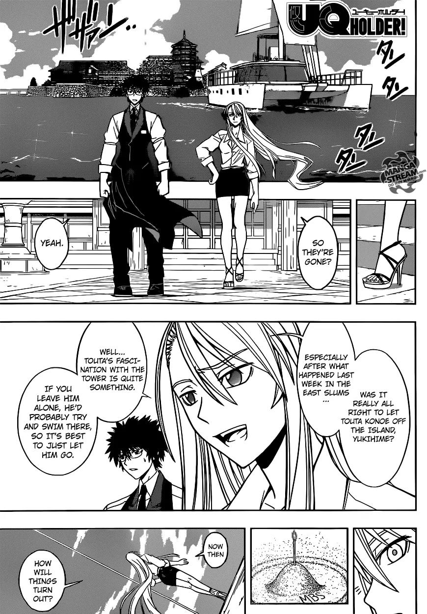 UQ Holder! Chapter 32 page 1 - Chapter 32: Kirie Sakurame's True Colors