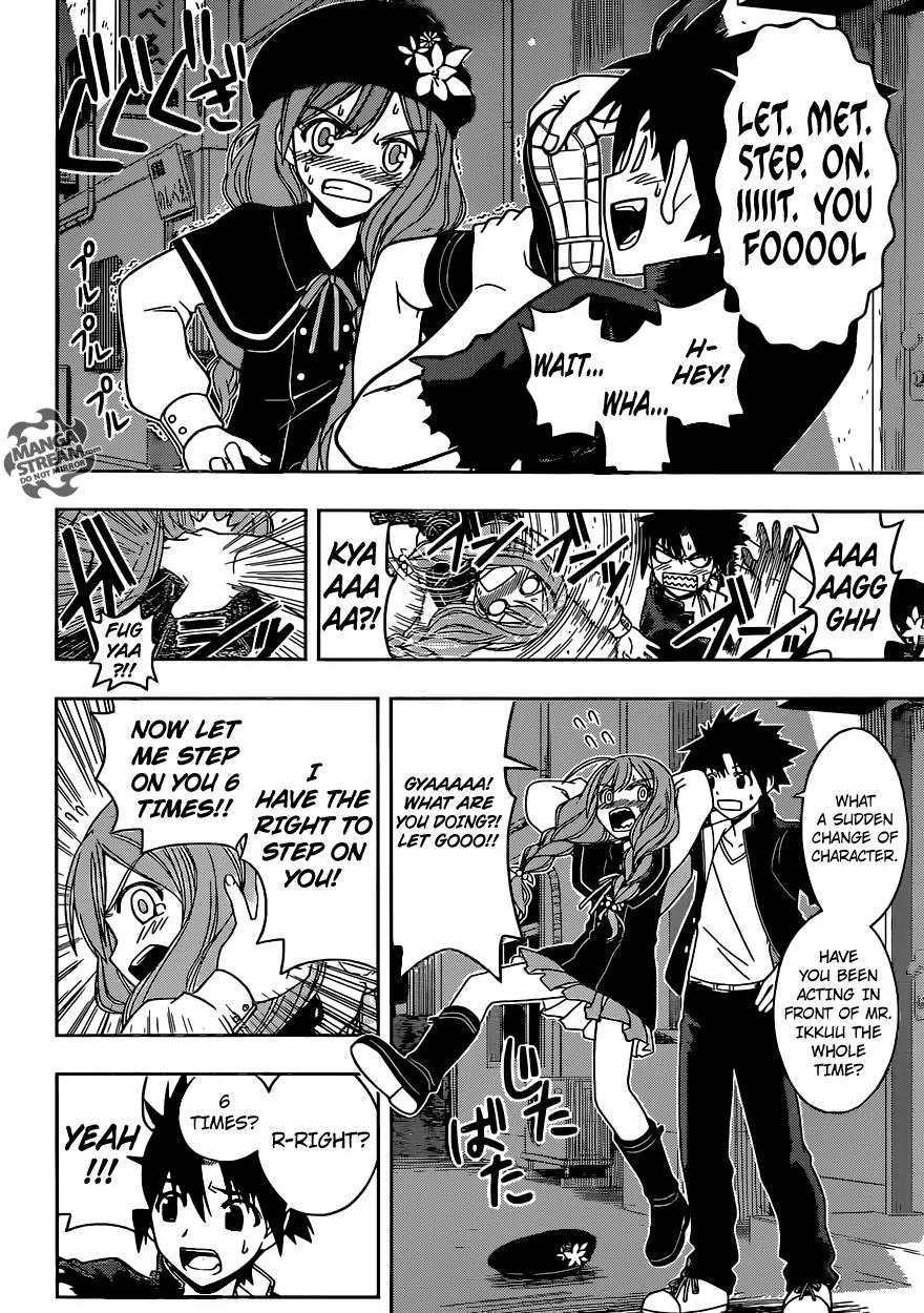 UQ Holder! Chapter 32 page 13 - Chapter 32: Kirie Sakurame's True Colors
