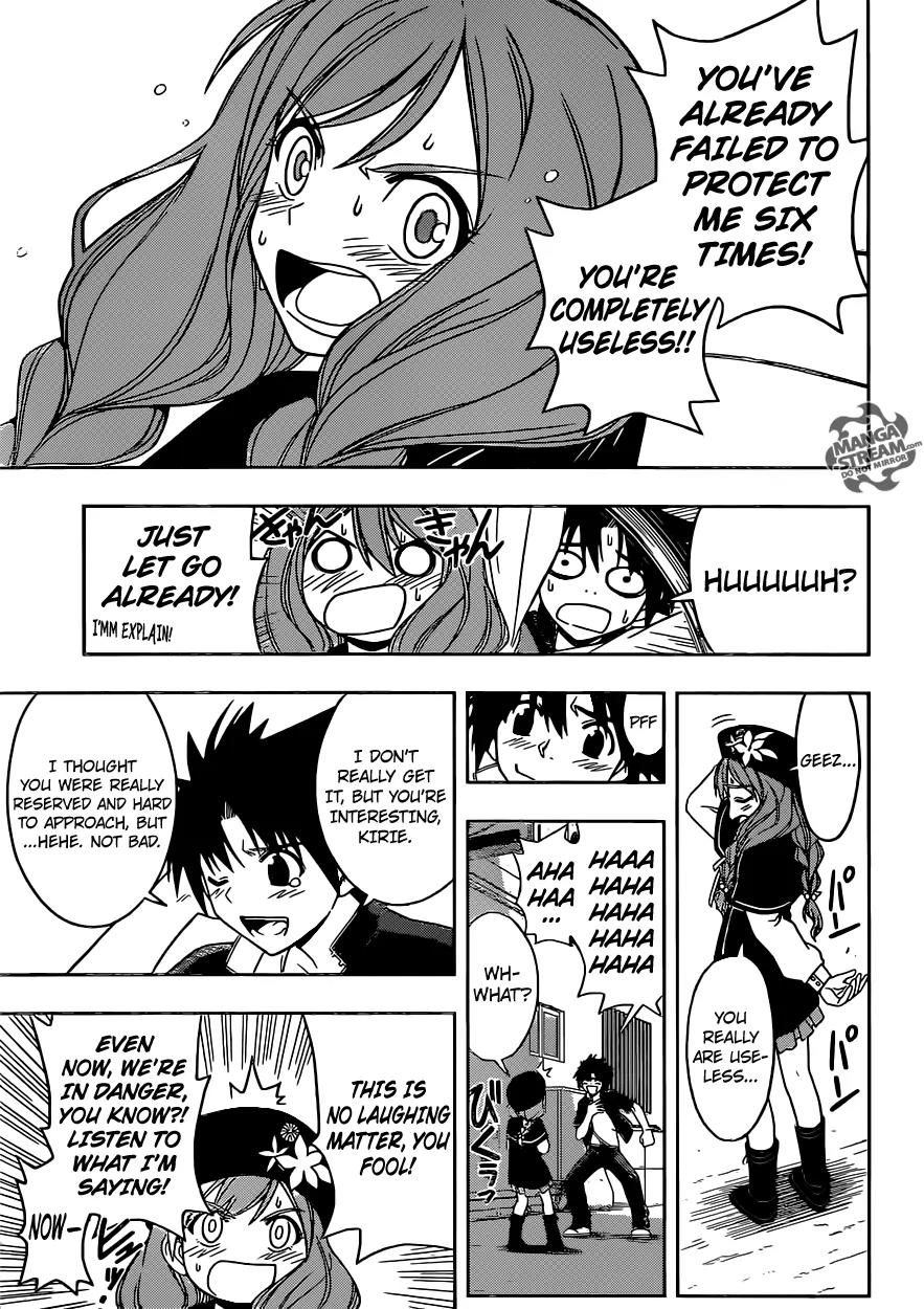 UQ Holder! Chapter 32 page 14 - Chapter 32: Kirie Sakurame's True Colors