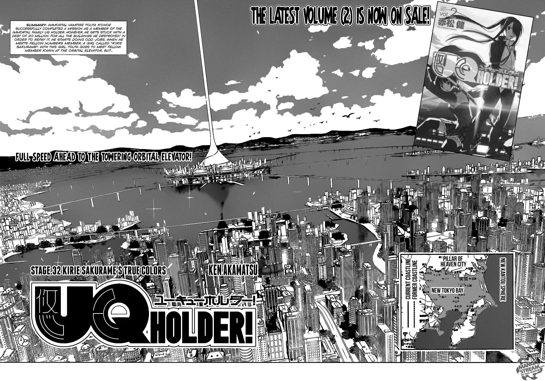 UQ Holder! Chapter 32 page 3 - Chapter 32: Kirie Sakurame's True Colors