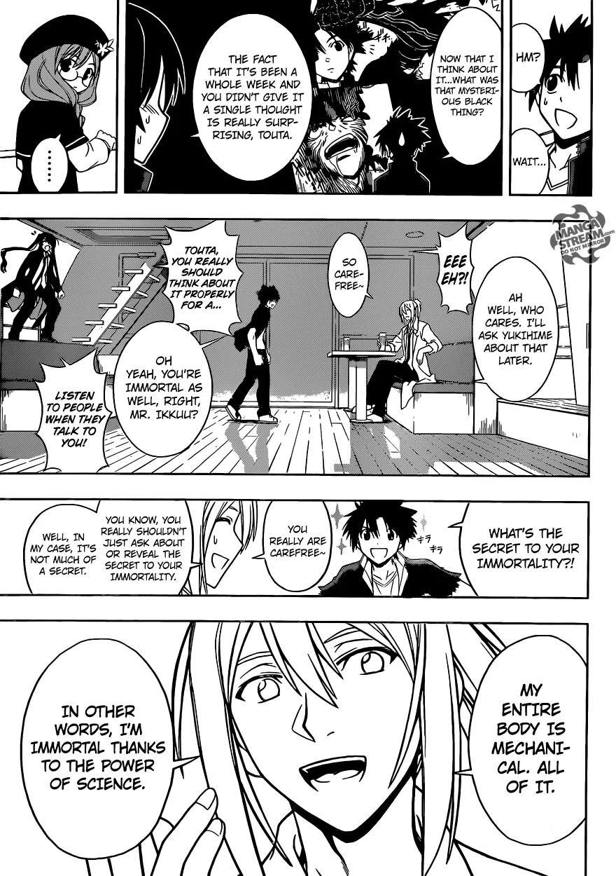 UQ Holder! Chapter 32 page 5 - Chapter 32: Kirie Sakurame's True Colors