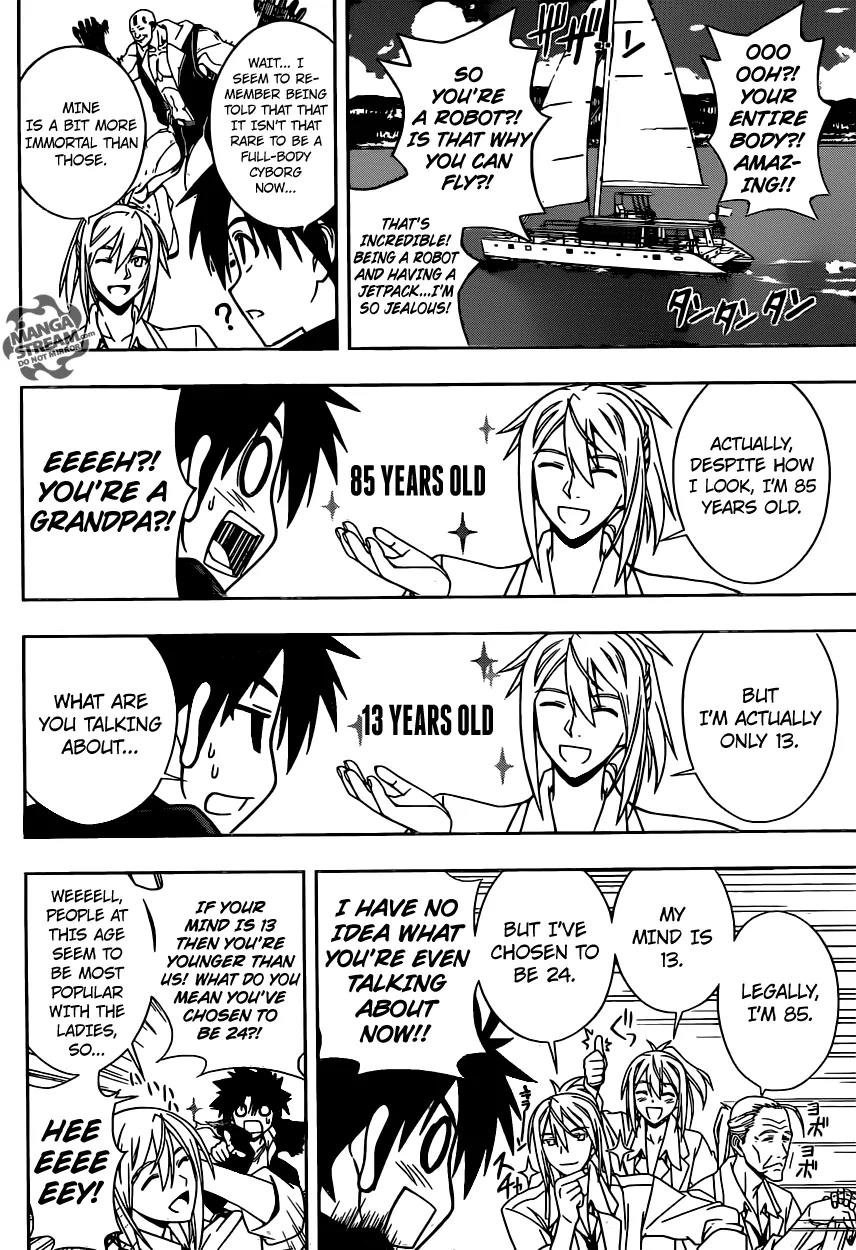 UQ Holder! Chapter 32 page 6 - Chapter 32: Kirie Sakurame's True Colors