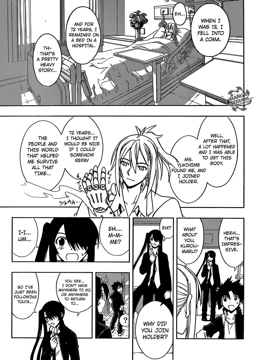 UQ Holder! Chapter 32 page 7 - Chapter 32: Kirie Sakurame's True Colors