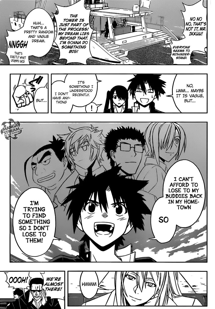 UQ Holder! Chapter 32 page 9 - Chapter 32: Kirie Sakurame's True Colors