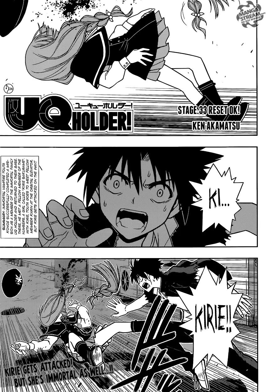UQ Holder! Chapter 33 page 1 - Chapter 33: Ok To Reset!