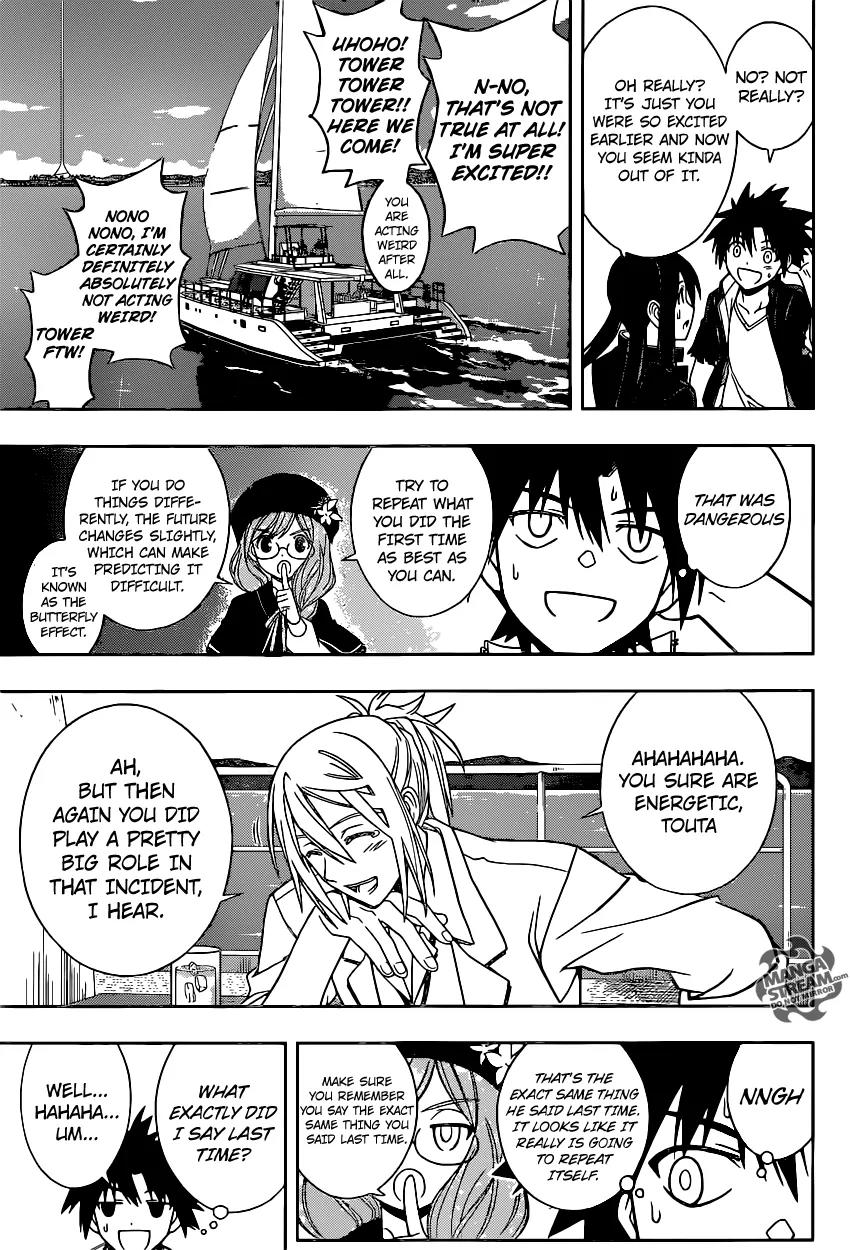 UQ Holder! Chapter 33 page 10 - Chapter 33: Ok To Reset!