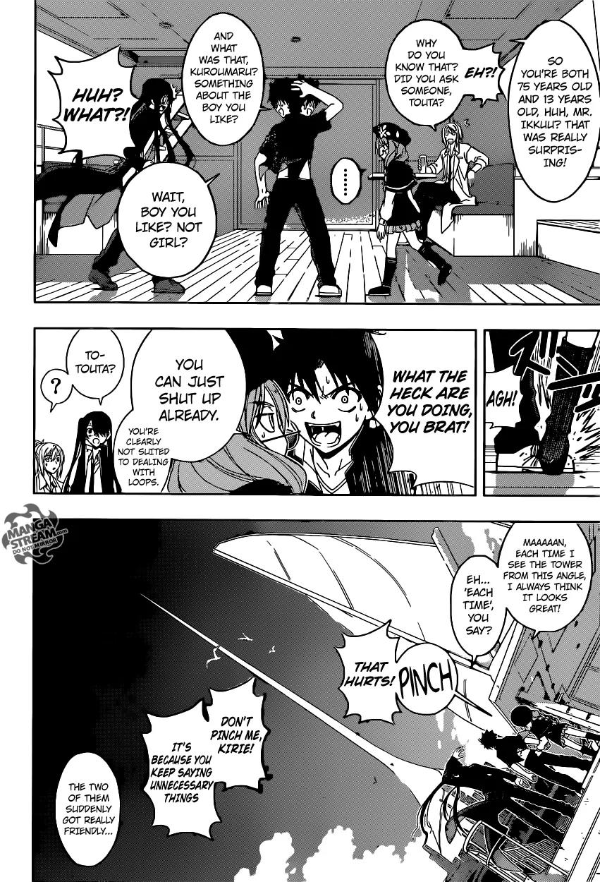 UQ Holder! Chapter 33 page 11 - Chapter 33: Ok To Reset!