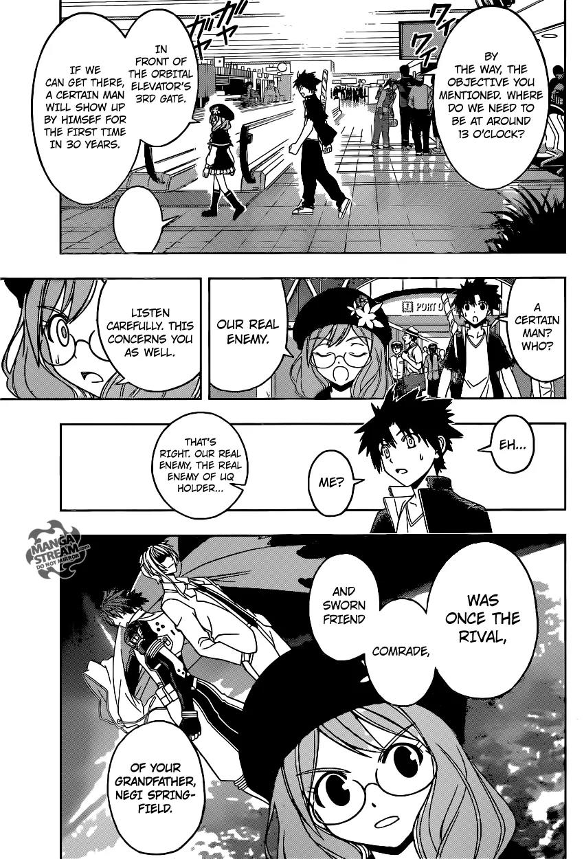 UQ Holder! Chapter 33 page 14 - Chapter 33: Ok To Reset!