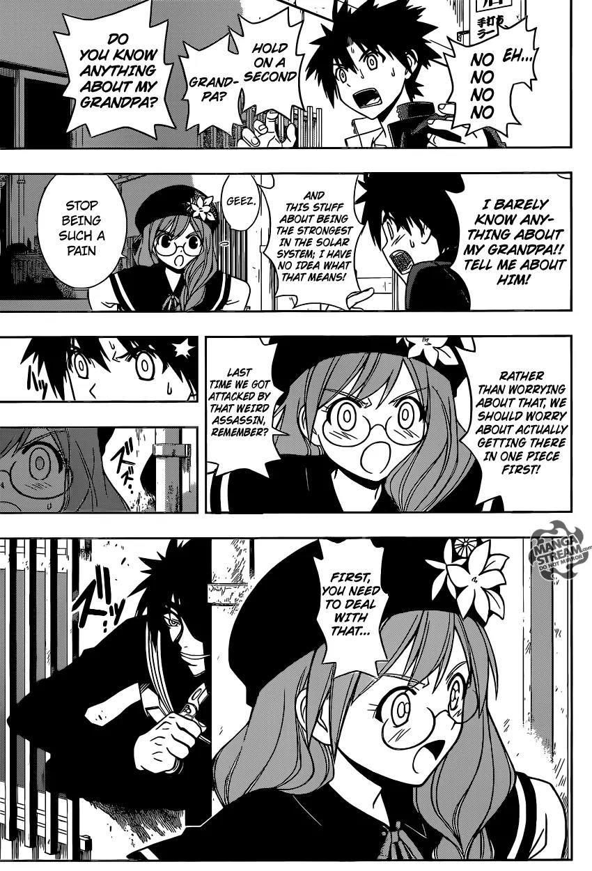 UQ Holder! Chapter 33 page 16 - Chapter 33: Ok To Reset!