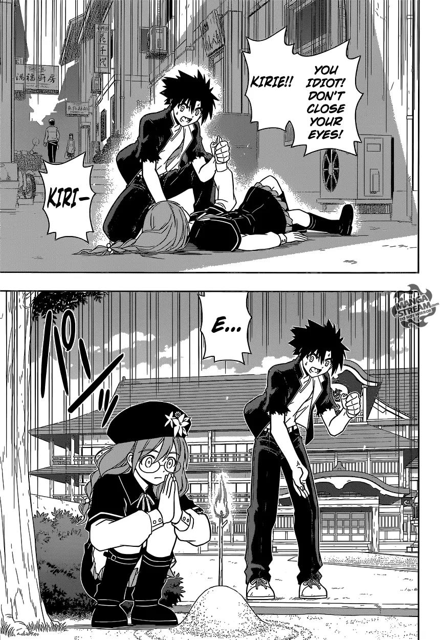 UQ Holder! Chapter 33 page 4 - Chapter 33: Ok To Reset!