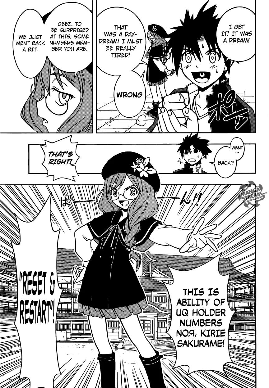 UQ Holder! Chapter 33 page 6 - Chapter 33: Ok To Reset!