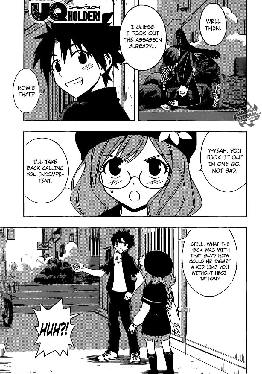 UQ Holder! Chapter 34 page 1 - Chapter 34: The Creepy Assassin Strikes Again!