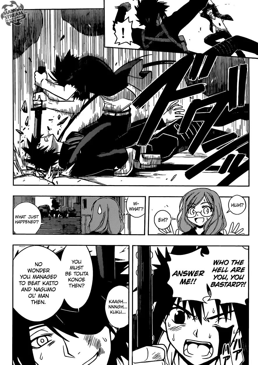 UQ Holder! Chapter 34 page 11 - Chapter 34: The Creepy Assassin Strikes Again!