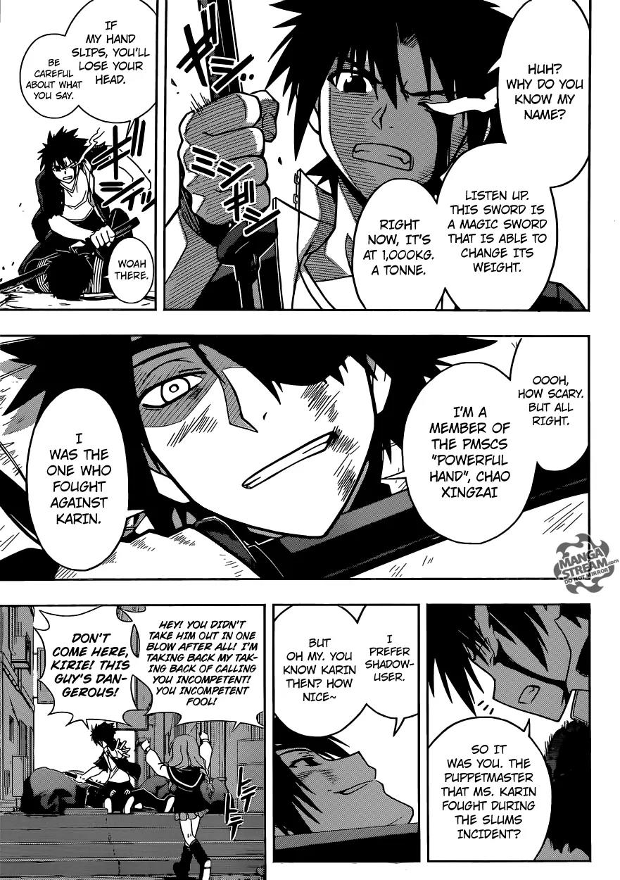 UQ Holder! Chapter 34 page 12 - Chapter 34: The Creepy Assassin Strikes Again!