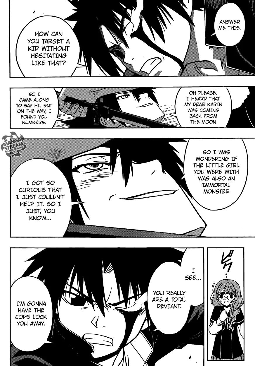 UQ Holder! Chapter 34 page 13 - Chapter 34: The Creepy Assassin Strikes Again!