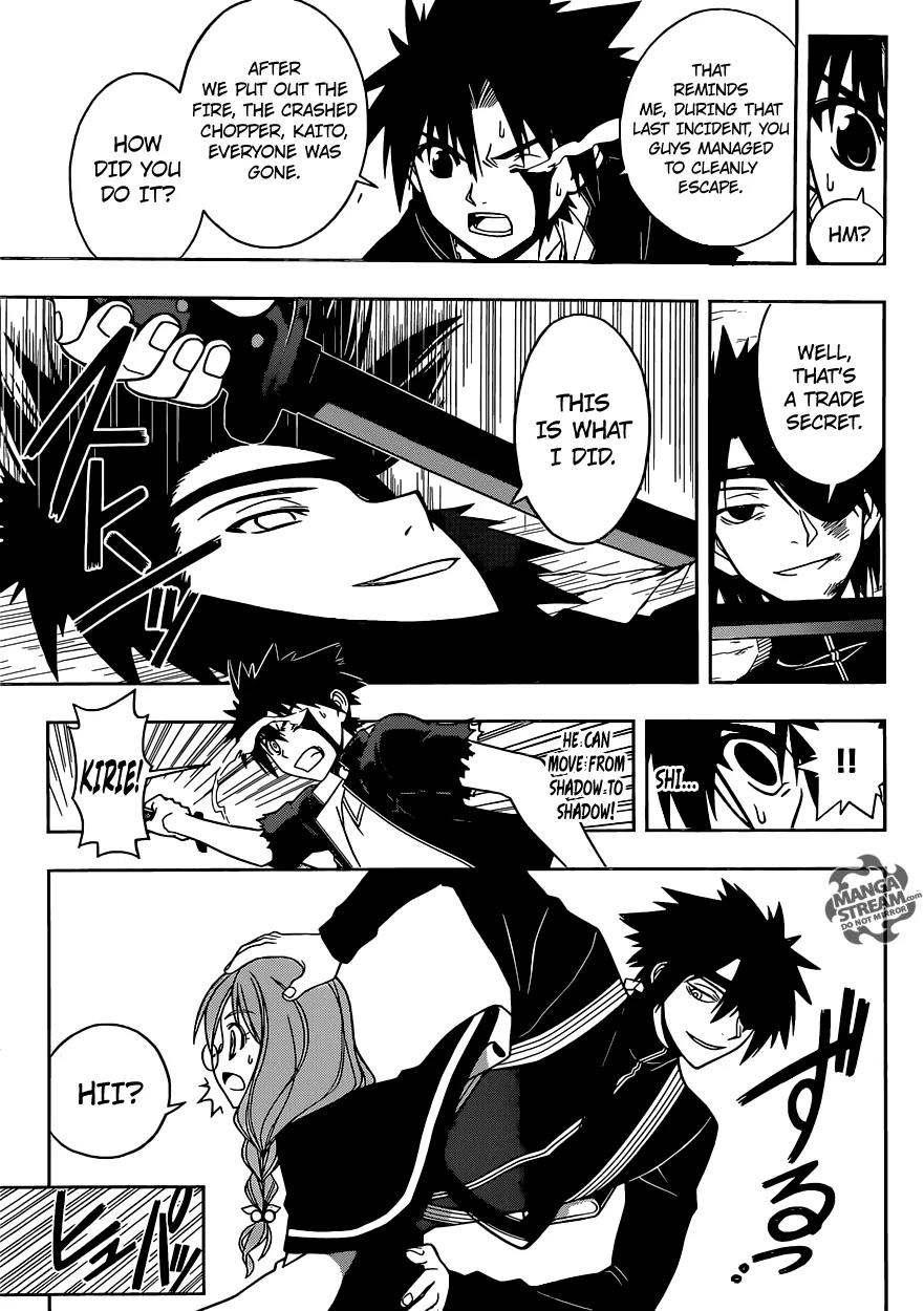 UQ Holder! Chapter 34 page 14 - Chapter 34: The Creepy Assassin Strikes Again!