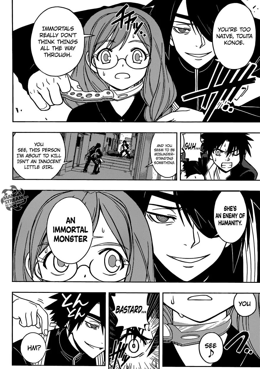 UQ Holder! Chapter 34 page 15 - Chapter 34: The Creepy Assassin Strikes Again!