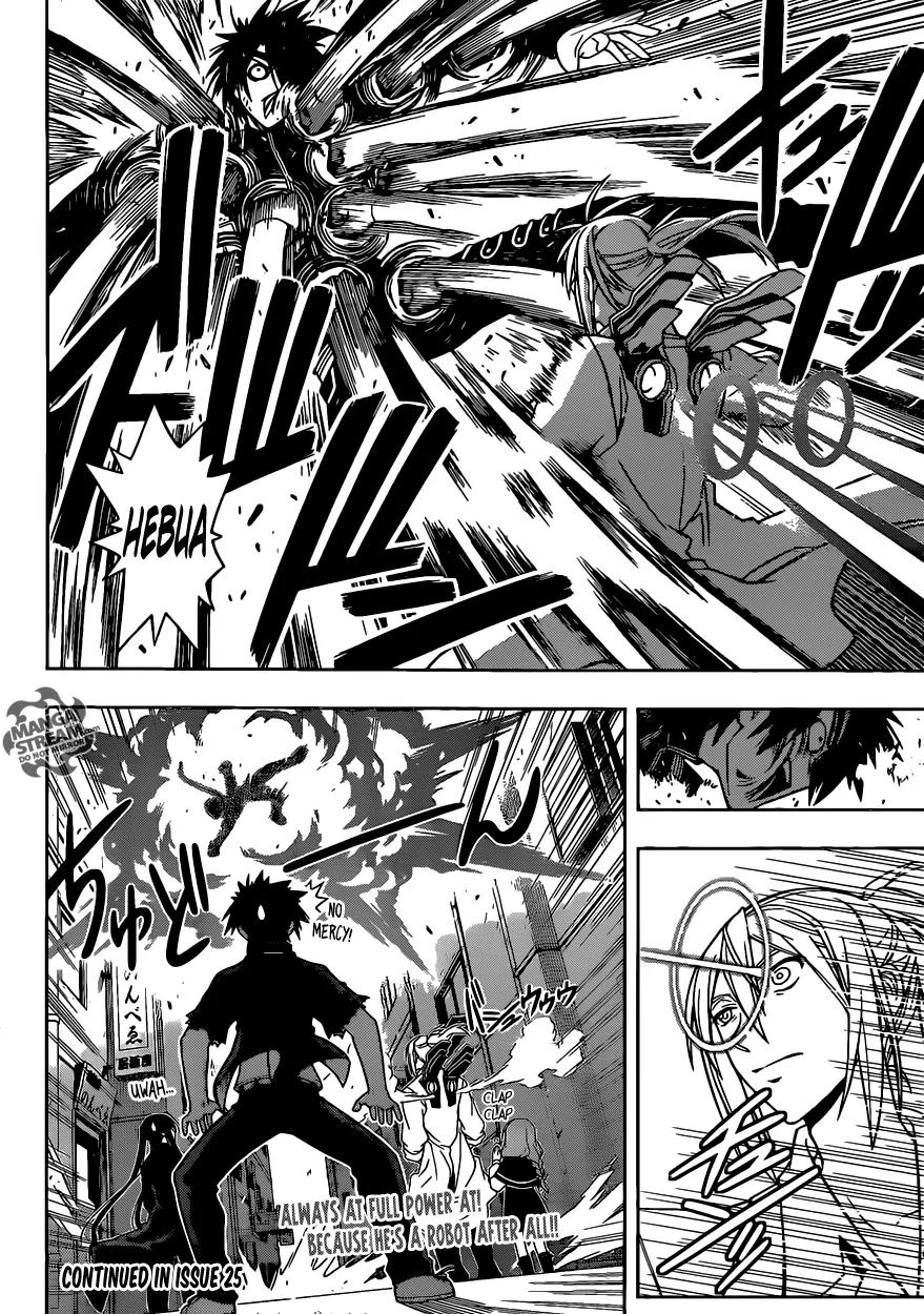 UQ Holder! Chapter 34 page 17 - Chapter 34: The Creepy Assassin Strikes Again!