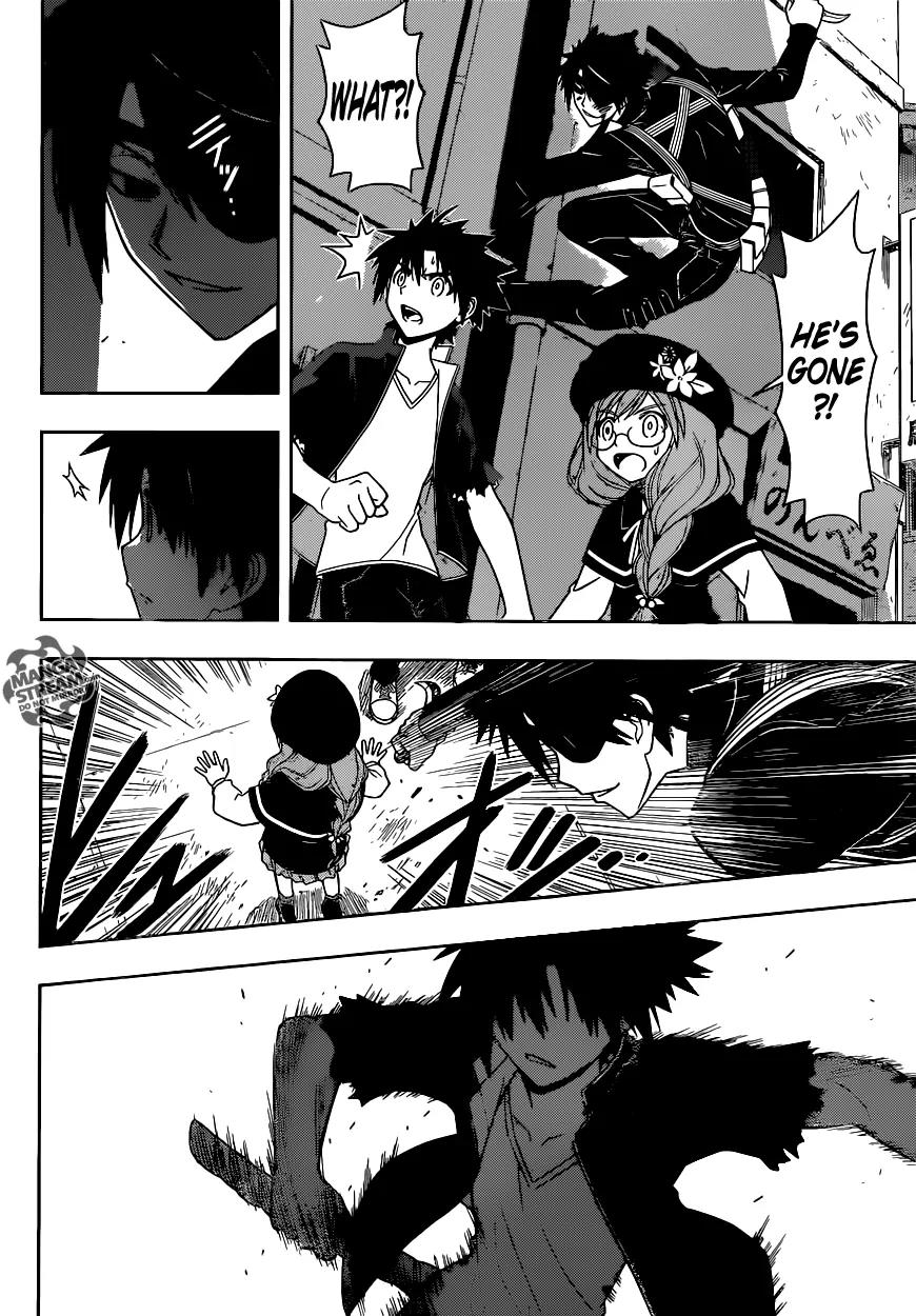 UQ Holder! Chapter 34 page 3 - Chapter 34: The Creepy Assassin Strikes Again!