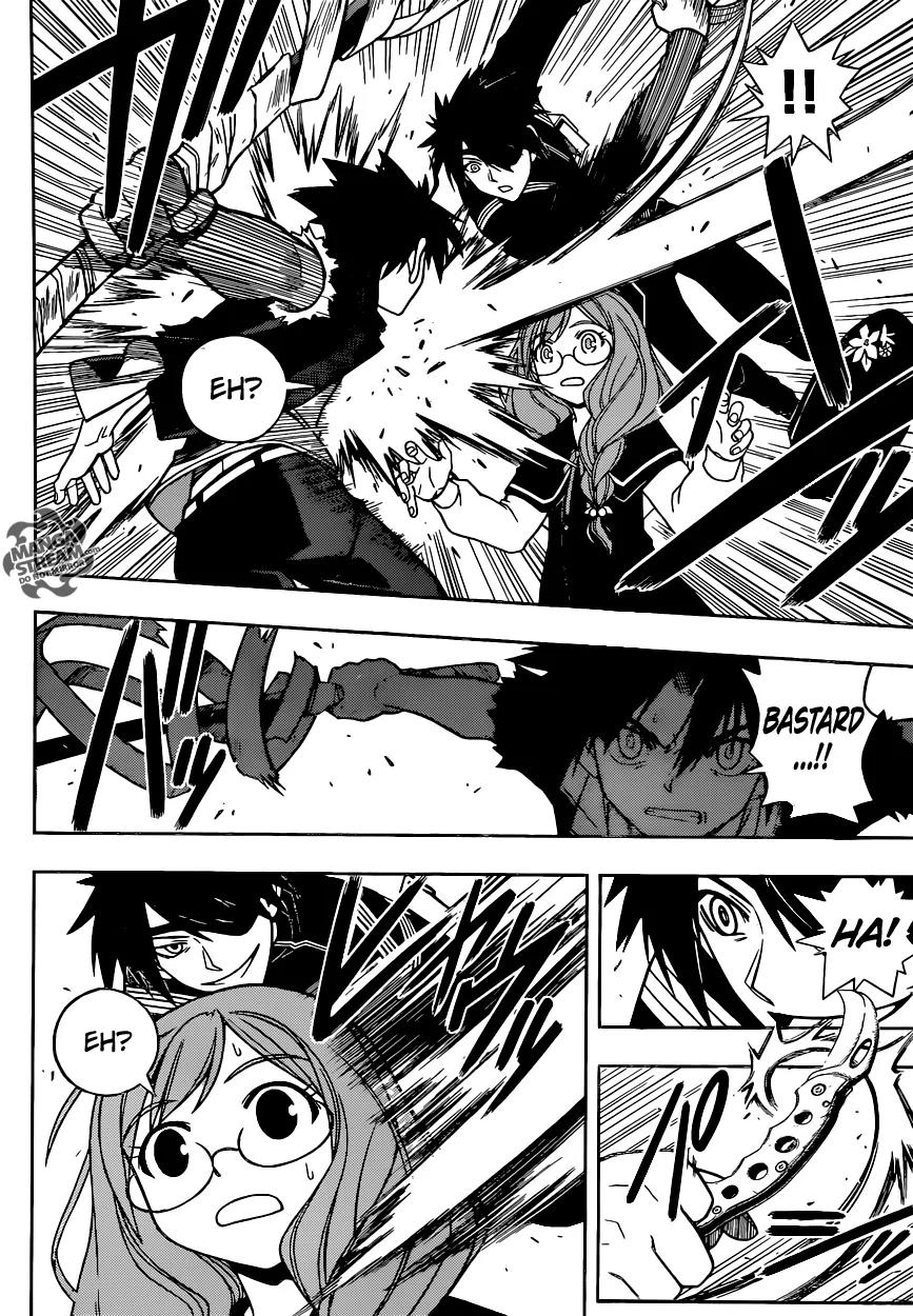 UQ Holder! Chapter 34 page 5 - Chapter 34: The Creepy Assassin Strikes Again!