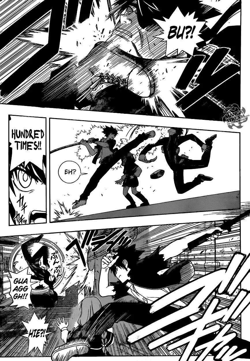 UQ Holder! Chapter 34 page 6 - Chapter 34: The Creepy Assassin Strikes Again!