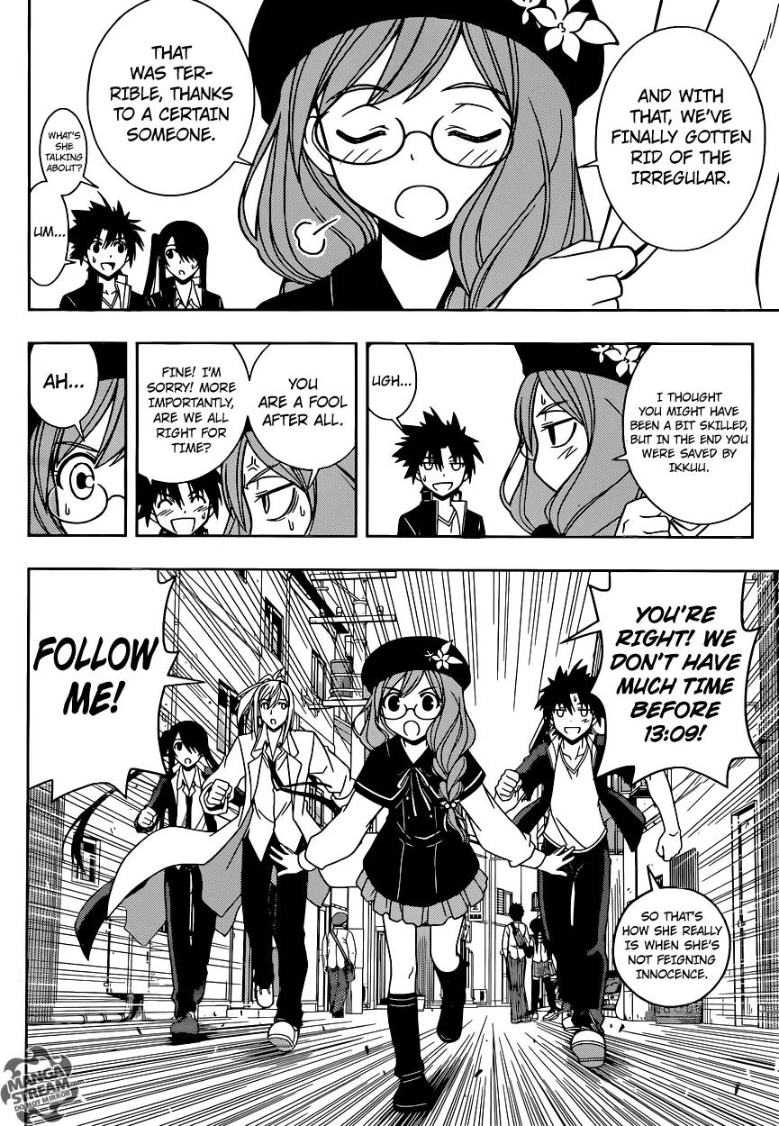 UQ Holder! Chapter 35 page 3 - Chapter 35 : The Future That Should Be Avoided
