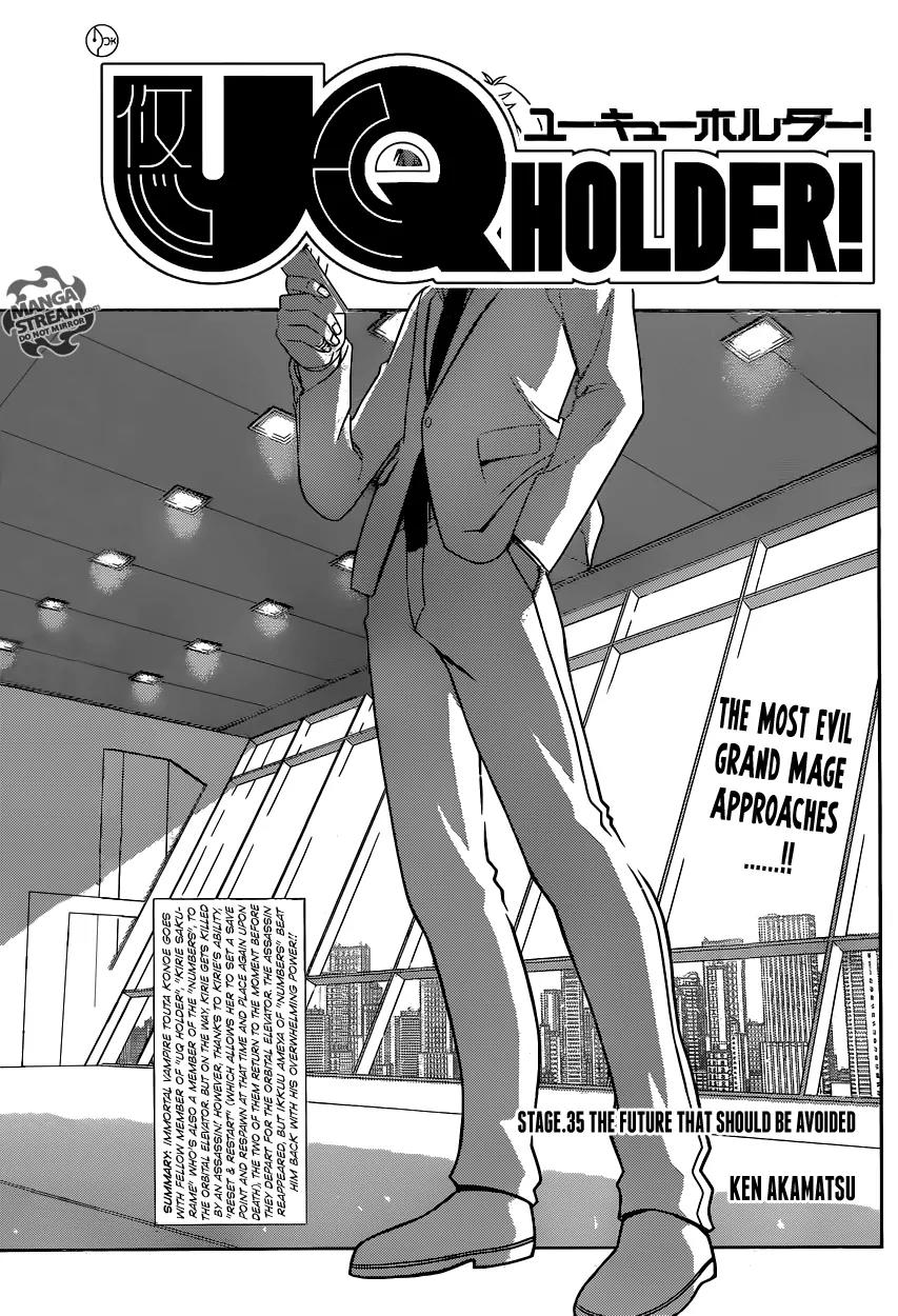 UQ Holder! Chapter 35 page 4 - Chapter 35 : The Future That Should Be Avoided