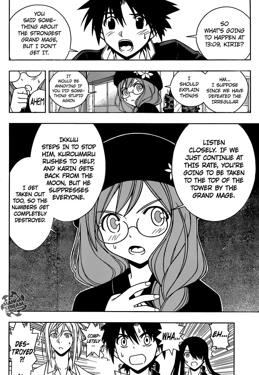 UQ Holder! Chapter 35 page 5 - Chapter 35 : The Future That Should Be Avoided