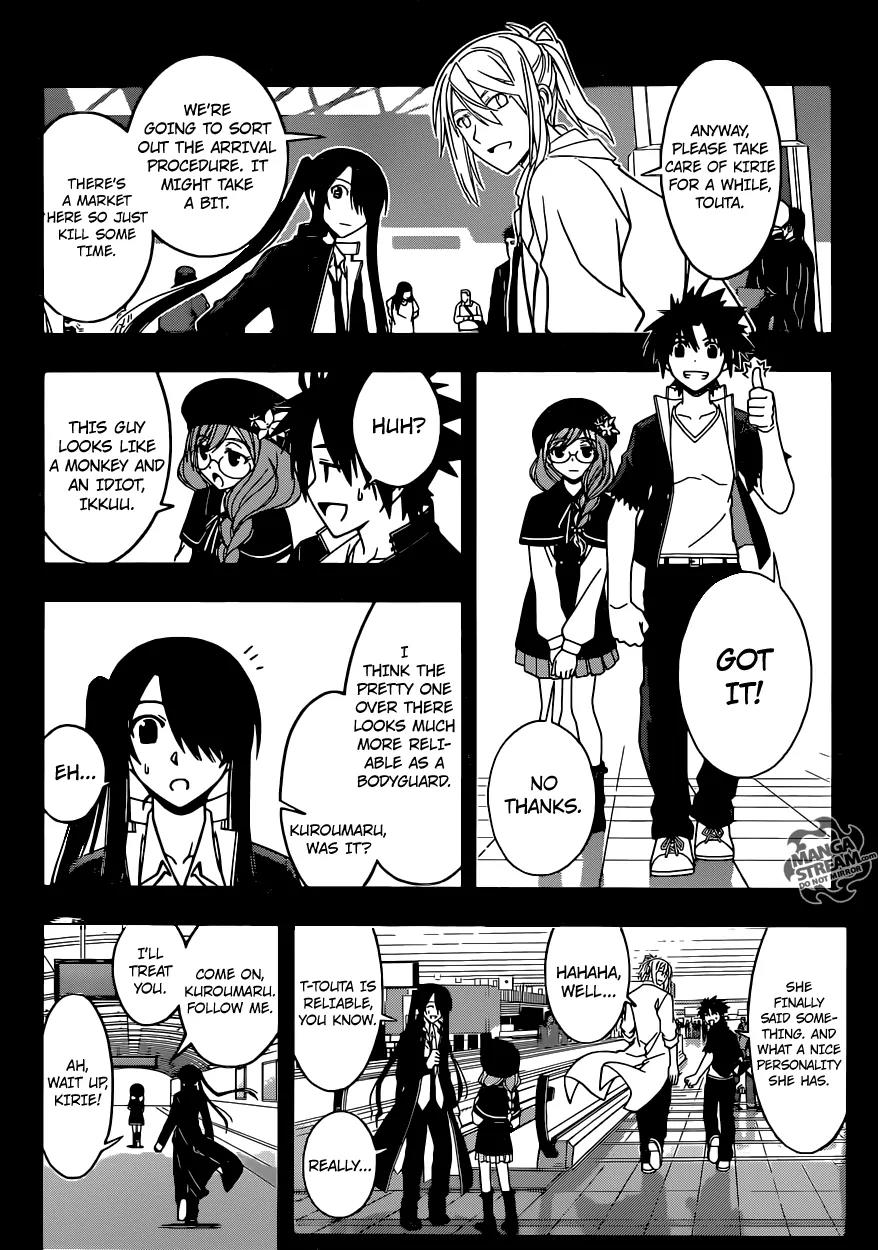 UQ Holder! Chapter 35 page 7 - Chapter 35 : The Future That Should Be Avoided