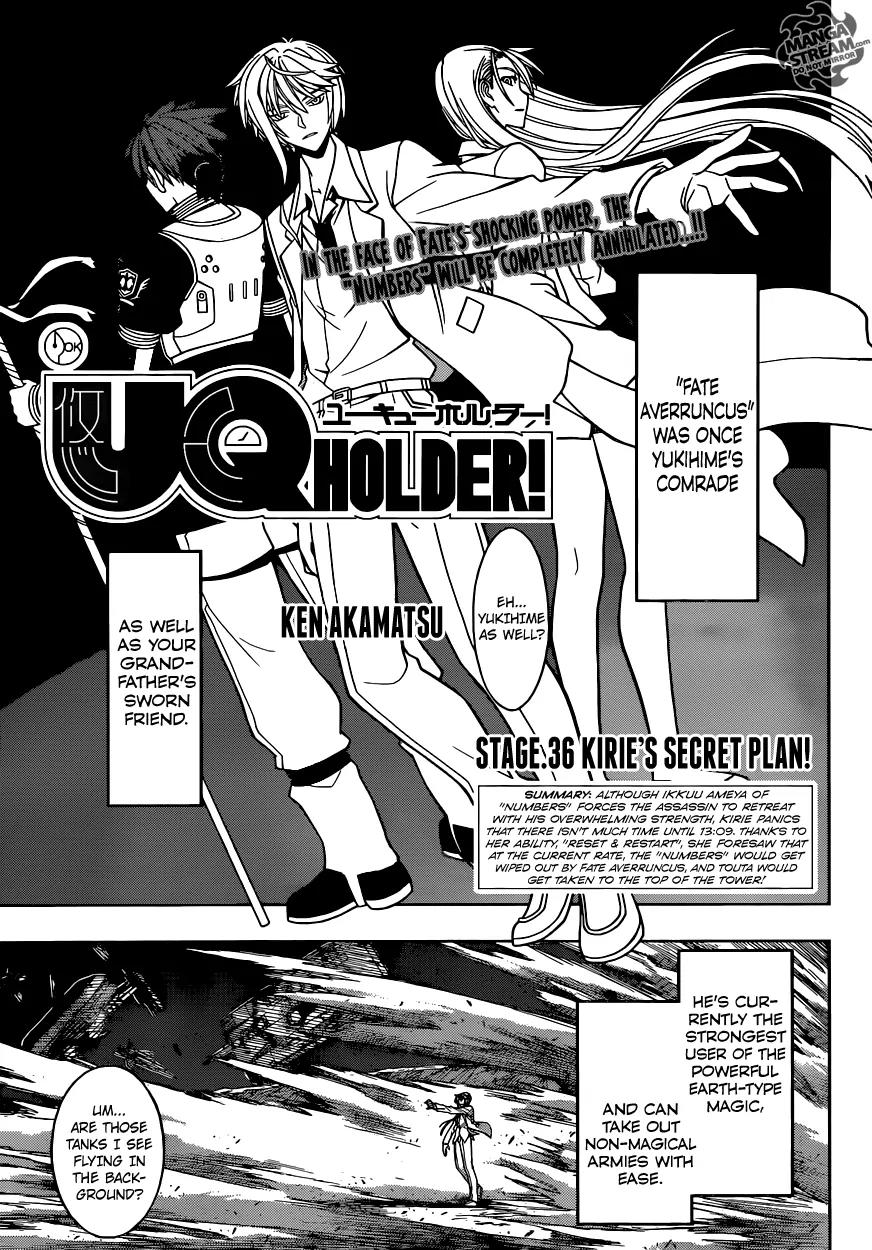 UQ Holder! Chapter 36 page 1 - Chapter 36 : Kirie's Secret Plan!